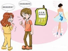 高台县寻人公司就单身女孩失踪原因总结